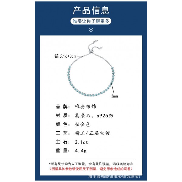 S925 sterling silver light luxury high-end Moissanite bracelet adjustable for wholesale