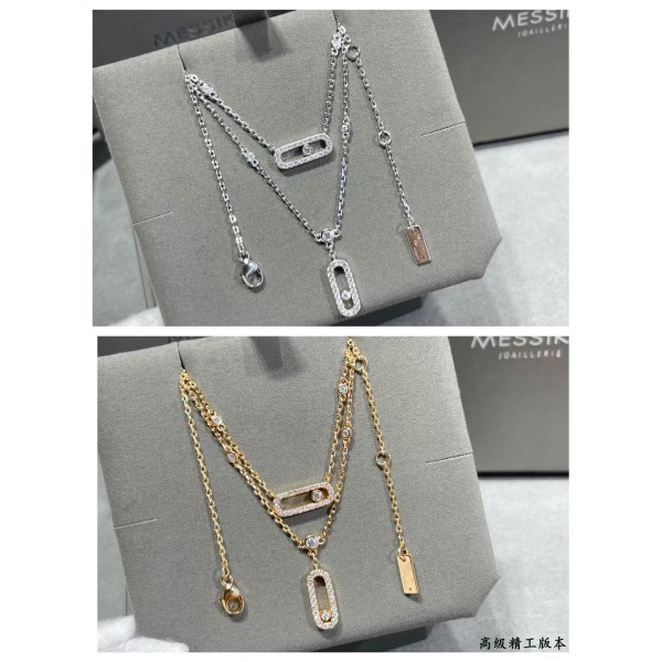 Classic Brand Messika necklace Double layered dynamic necklace Factory Direct Sales Free Shipping