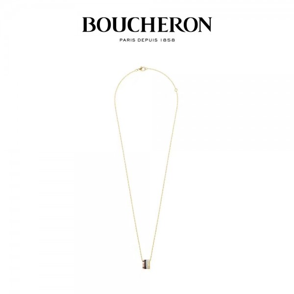 Classic brand Boucheron New Time Running Diamond Set Necklace Factory Direct Sales with Free Shipping