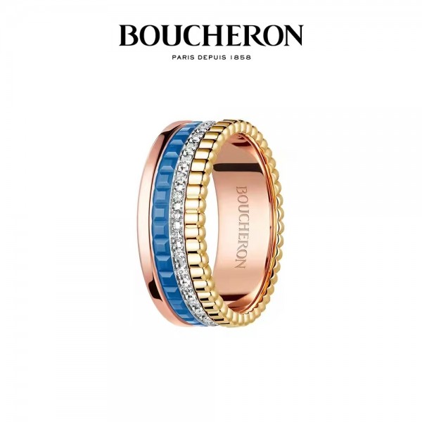 Classic brand Boucheron New version of rotatable color separation couple ring Factory Direct Sales with Free Shipping